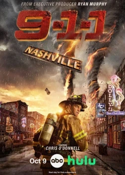 911: Нашвилл 1 сезон (2025)