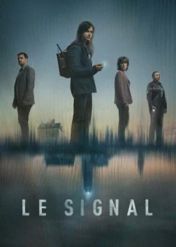 Сигнал 1 сезон (2025)