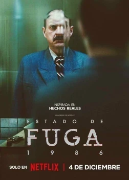 Состояние фуги 1986 1 сезон (2025)