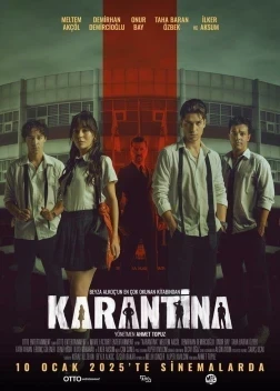 Карантин (2025)