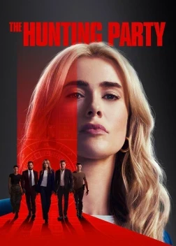 Охотничий отряд 1-2 сезон (2025)