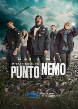 Точка Немо 1-2 сезон (2025)