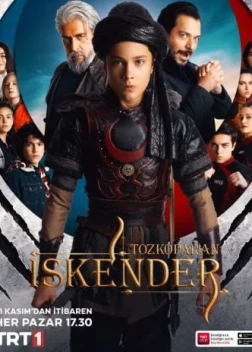 Лучник Искендер: Хаос 1 сезон (2025)