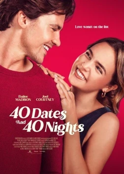 40 свиданий, 40 ночей (2026)